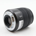 Panasonic Lumix G Vario 45-150mm f/4-5.6 ASPH Mega OIS used
