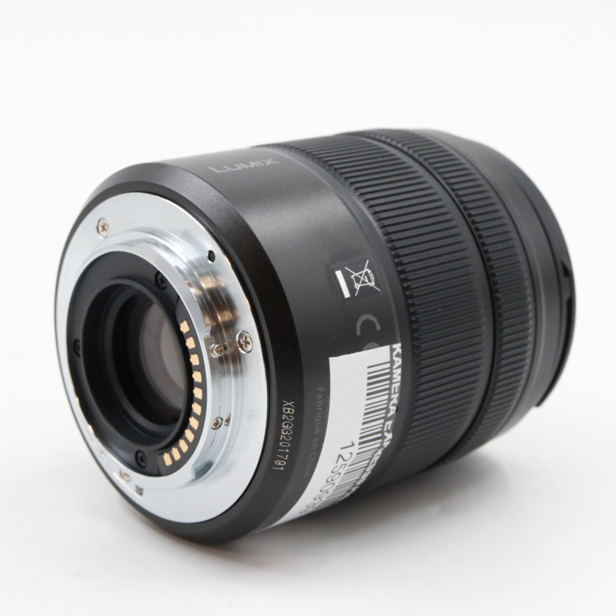 Panasonic Lumix G Vario 45-150mm f/4-5.6 ASPH Mega OIS used