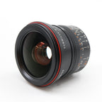 Leica 11647 Summilux-M 21mm f/1.4 ASPH. used