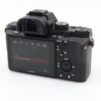 Sony A7 mark II body used