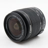 Canon EF-S 18-55mm f/3.5-5.6 IS II used