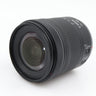 Canon RF 24-105mm f/4-7.1 IS STM used