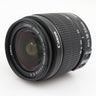 Canon EF-S 18-55mm f/3.5-5.6 IS II used