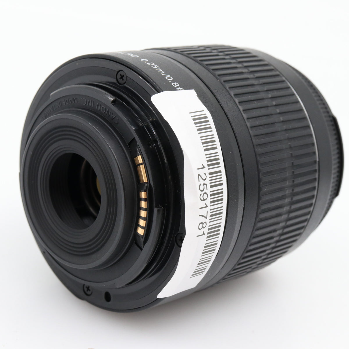 Canon EF-S 18-55mm f/3.5-5.6 IS II used