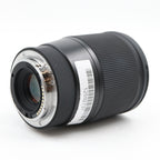 Sigma 16mm f/1.4 DC DN Contemporary Sony E used