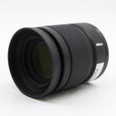 Nikon Z DX MC 35mm f/1.7 used