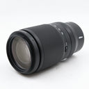 Nikon Z 70-180mm f/2.8 used