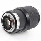 Sigma 85mm f/1.4 ART DG HSM Canon EF used