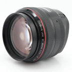 Canon EF 85mm f/1.2 L II USM used