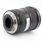 Canon EF 17-40mm f/4 L USM used
