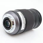 Panasonic Lumix G Vario 100-300mm f/4-5.6 Mega OIS used