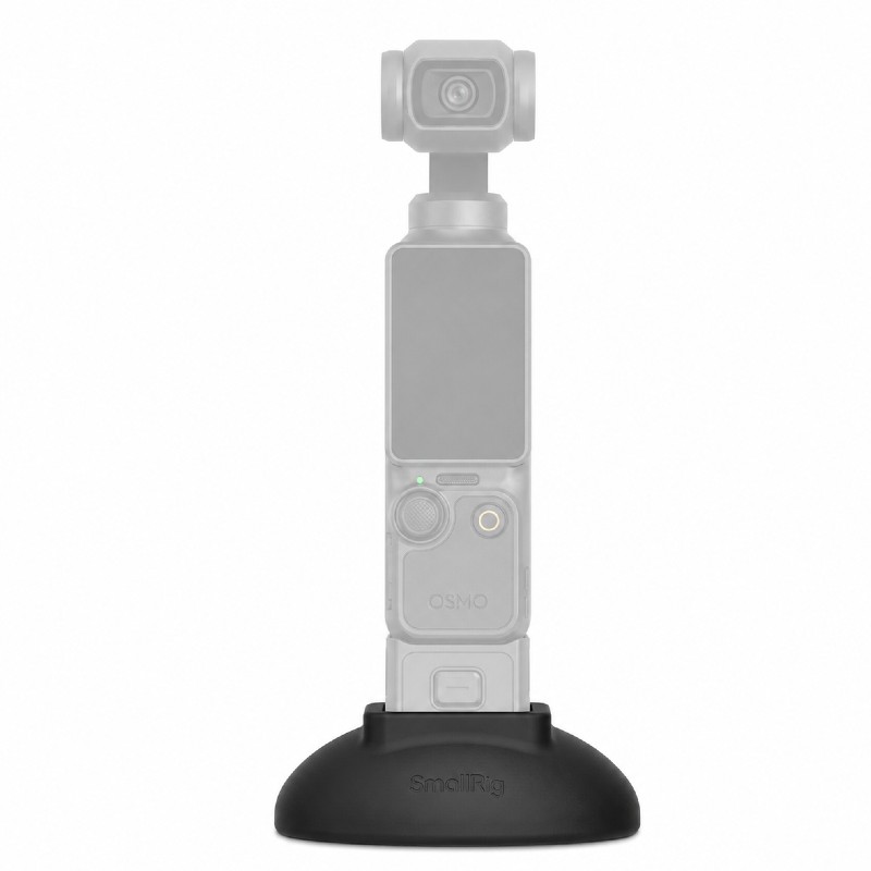 SmallRig Mounting Base for DJI Osmo Pocket 4 6008