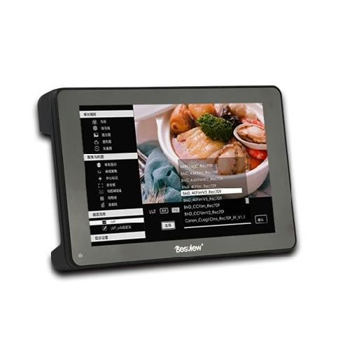 Desview R7Sii 7-inch monitor 2600nits 