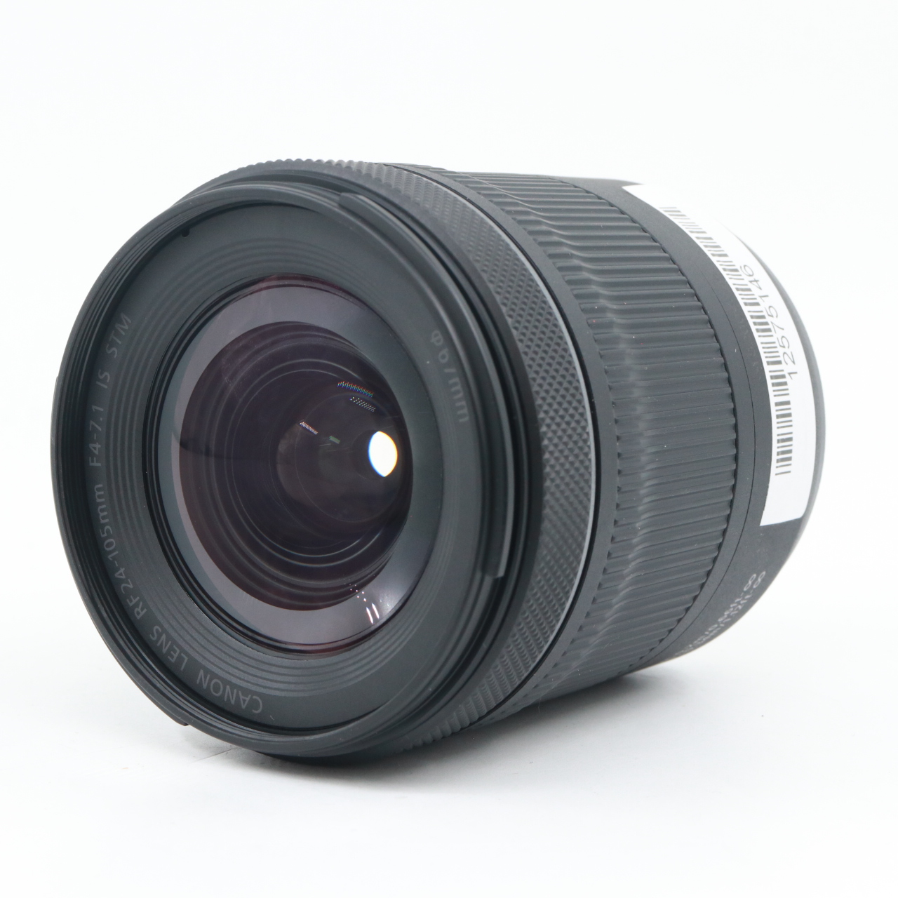 Canon RF 24-105mm f/4-7.1 IS STM occasion